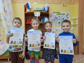 Победа во всероссийских творческих конкурсах Победа во всероссийских творческих конкурсах.